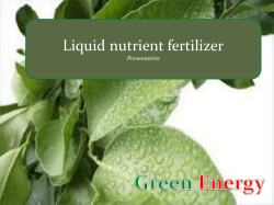 Photo Album - Organic fertilizer