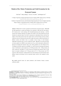 Models of Dry Matter Production and Yield Formation for the
