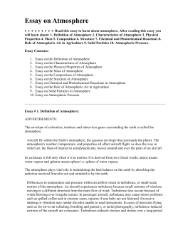 Essay # 1. Definition of Atmosphere