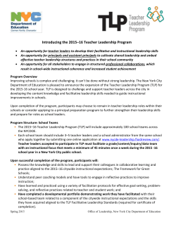 Introducing the 2015&ndash;16 Teacher Leadership Program An