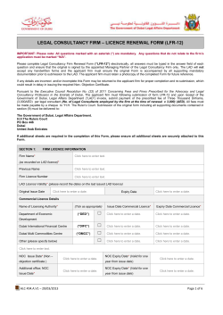 LEGAL CONSULTANCY FIRM &ndash; LICENCE RENEWAL FORM (LFR