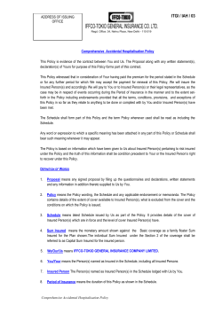 group mediclaim insurance policy
