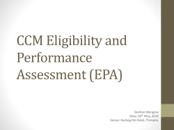 CCM Eligibility and performance assessment tool