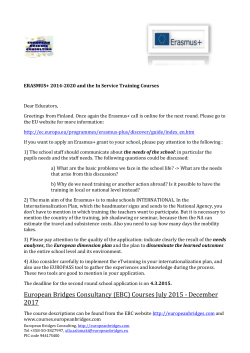 Courses July 2015 - December 2017