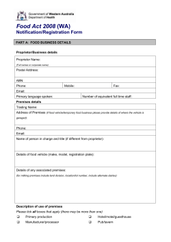 Food Act Registration Form