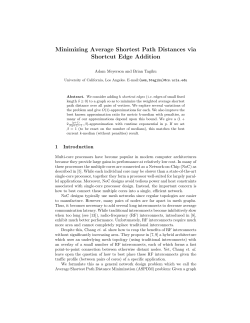 Minimizing Average Shortest Path Distances via