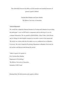 The relationship between the ability to divide attention and standard