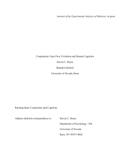 Tomasello, M. (2009). Why we cooperate. Boston