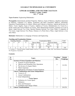 2110015 - Gujarat Technological University