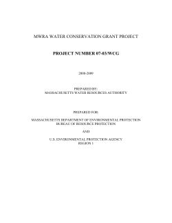 Final MWRA Water Conservation Grant Project Report