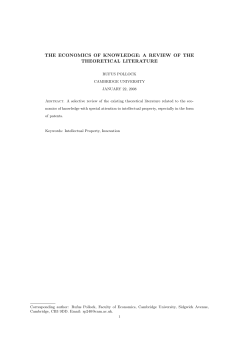 the economics of knowledge: a review of the theoretical literature