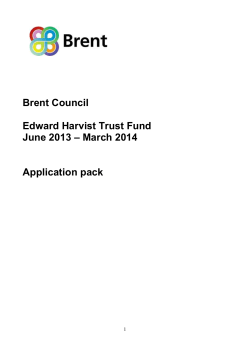 Edward Harvist Trust Fund