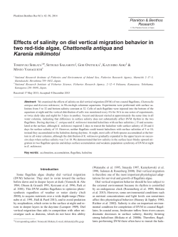 Effects of salinity on diel vertical migration behavior in two red