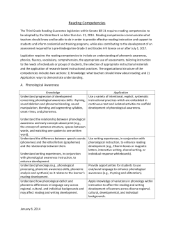 Reading Competencies
