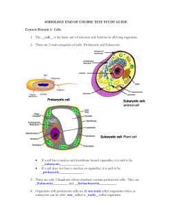 biology end of course test study guide