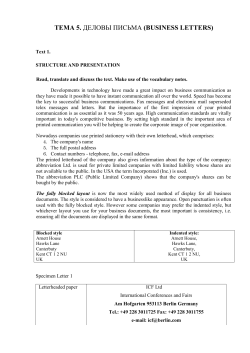 Example 5. A letter of complaint