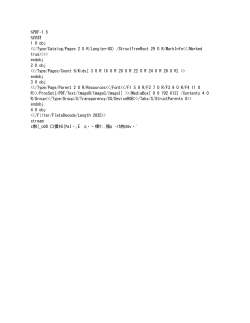 RSPC-105, Respiratory Care 1 1997