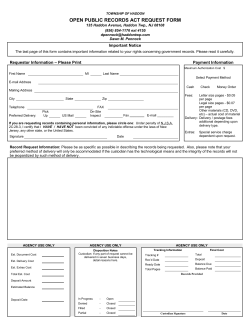 open public records act request form