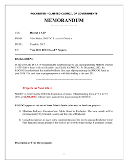 2021 ROCOG Project Request for ATP