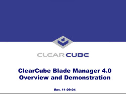 BladeManagerPresentation.pps