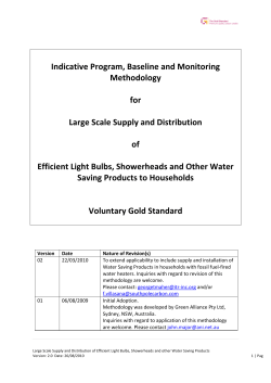 Large scale supply and distribution of efficient light bulbs