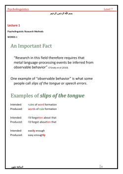 Sentence A