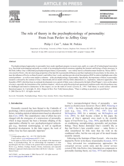 article in press