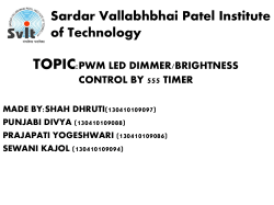 Automatic Holiday Light Display