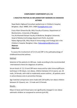 COMPLEMENT COMPONENTS (C3, C4) C