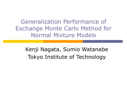 The Exchange Monte Carlo Method for Bayesian Learning in