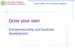 URED Grow Your Own - Complete