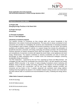 Applicant - Squarespace