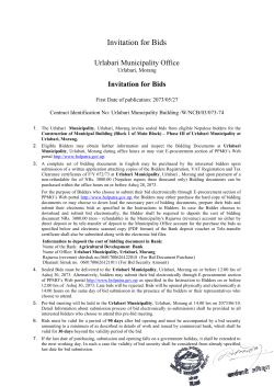 Procurement Works for Construction of Municipal Building at