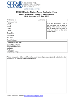 Application Form
