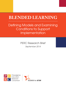 blended learning - William Penn Foundation