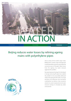 Beijing reduces water losses by relining ageing mains with