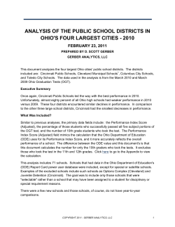 analysis of the public school districts in ohio`s four largest cities
