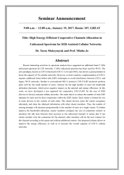 Seminar Announcement 9:00 a.m. ~ 12:00 a.m., January 19, 2017