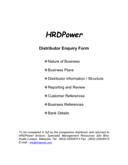 Feedback Form