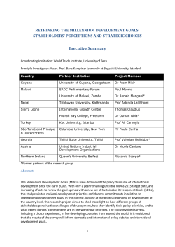 Executive summary