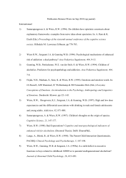 Publicaties (gesorteerd op jaartal)