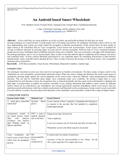 The overall objective of this paper is to study different d