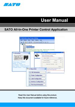 All-In-One User Manual