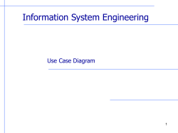 customers - IS424- Information Systems Engineering