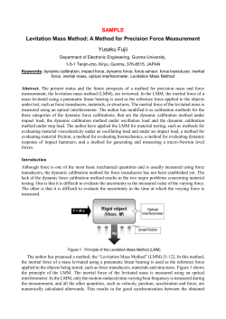 ITMPM sample 1