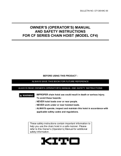 owner`s (operator`s) manual and safety instructions for