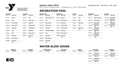 recreation pool water slide hours