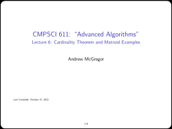 CMPSCI 611: ``Advanced Algorithms"