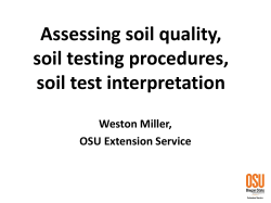 How to interpret results of soil test for heavy metals in urban areas
