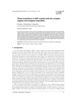 Phase transitions in KDP crystals with the complex organic and